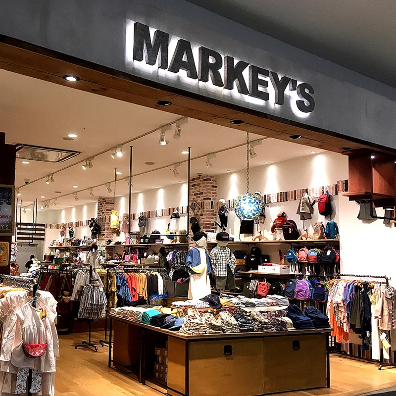 満を持して始めちゃいました Blog ブログ 子供服のセレクトショップ Markey S Online Store マーキーズ公式通販