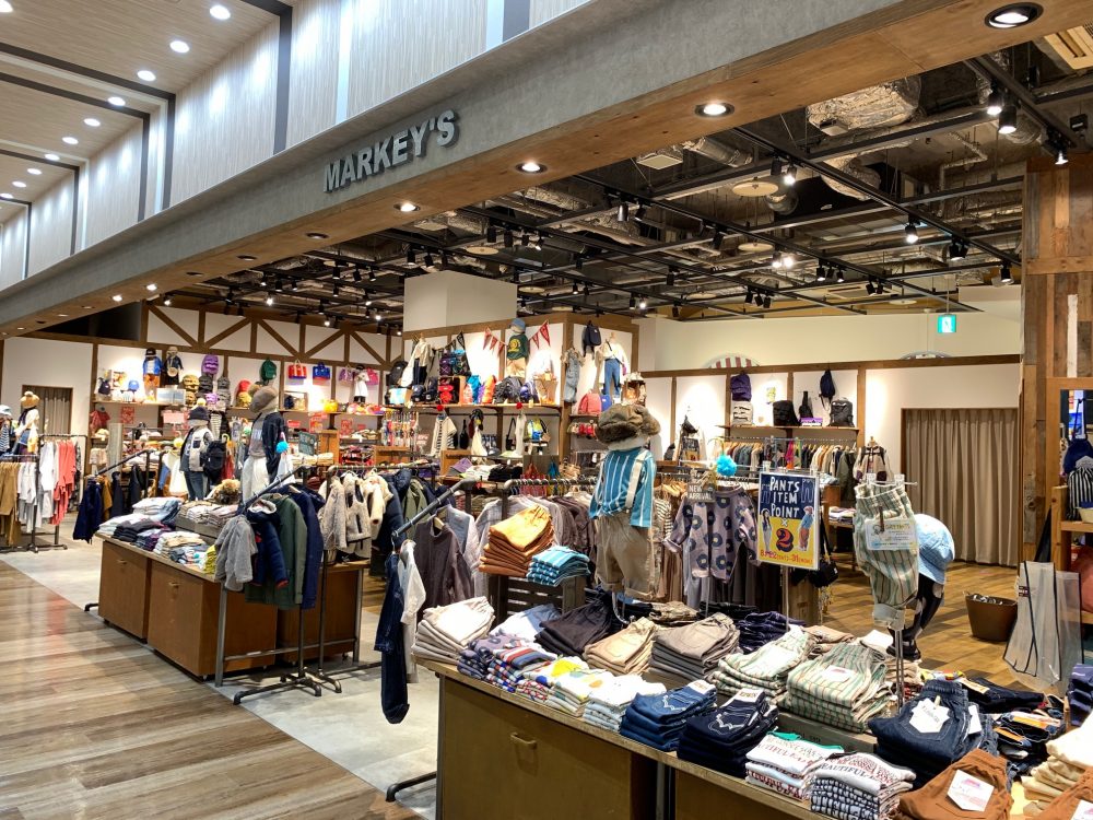 はじめまして岸和田店です Blog ブログ 子供服のセレクトショップ Markey S Online Store マーキーズ公式通販