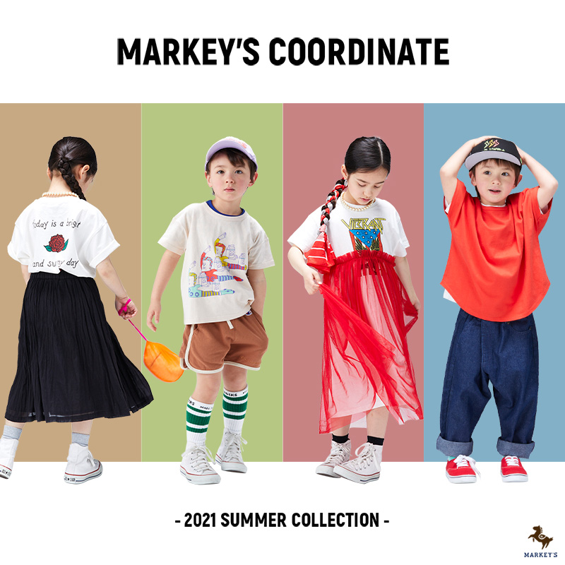 冷暖房/空調 エアコン ☆2021 SUMMER COLLECTION☆ | FEATURE 特集 | 子供服のセレクト 