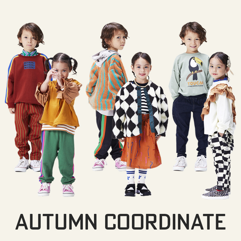 ☆2022AW COORDINATE☆ | FEATURE 特集 | 子供服のセレクトショップ