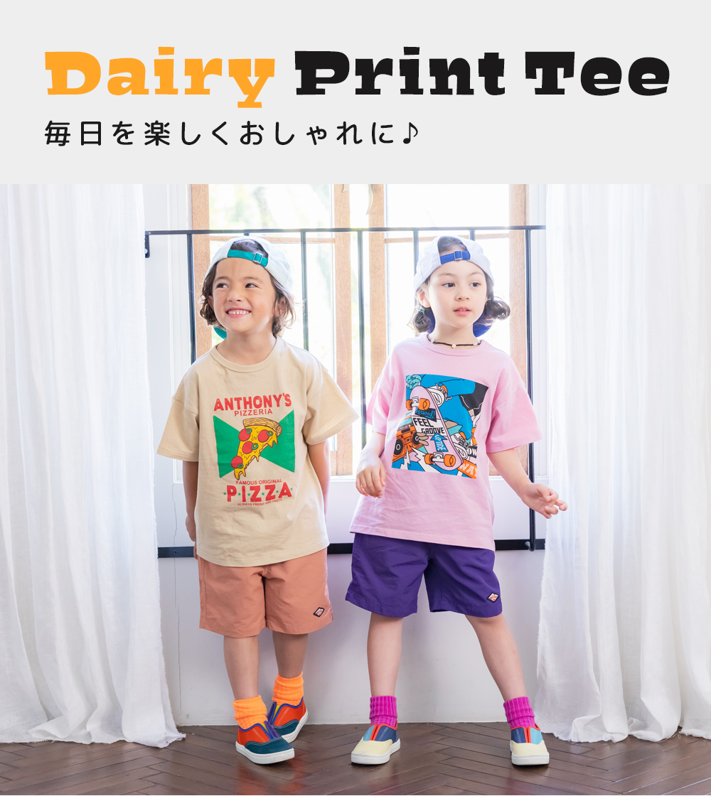 デイリープリントTee LSPのおすすめTシャツ!! | FEATURE 特集