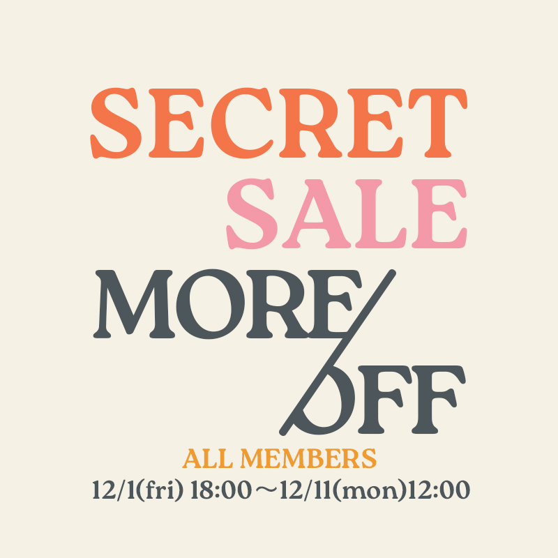 ☆SECRET SALE☆ | FEATURE 特集 | 子供服のセレクトショップ MARKEY'S