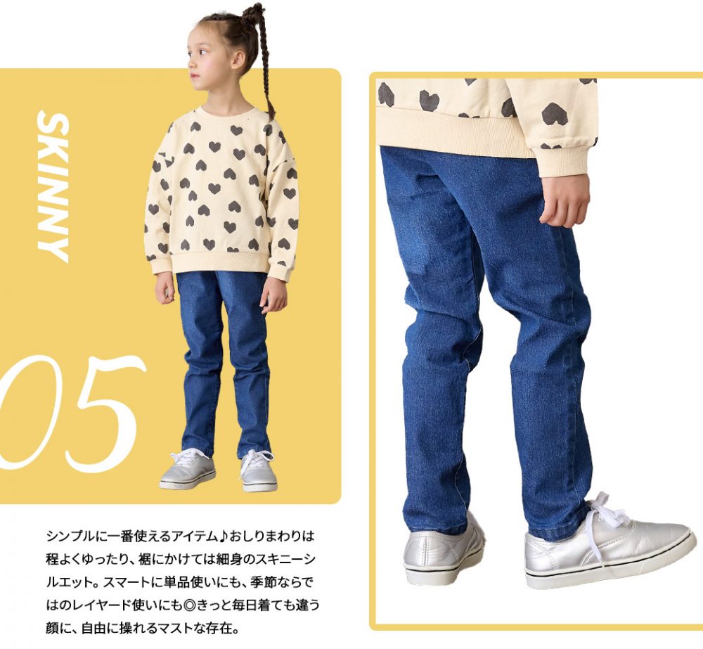 ☆GIRL'S福袋2024☆ | FEATURE 特集 | 子供服のセレクトショップ 