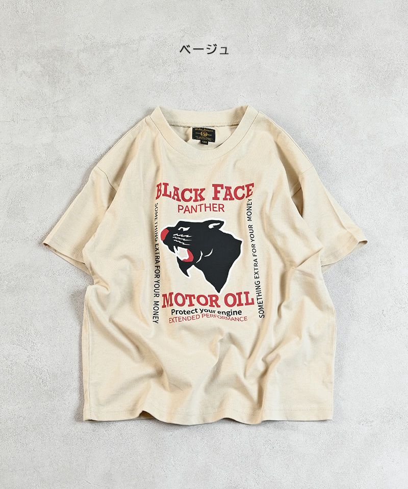 商品3