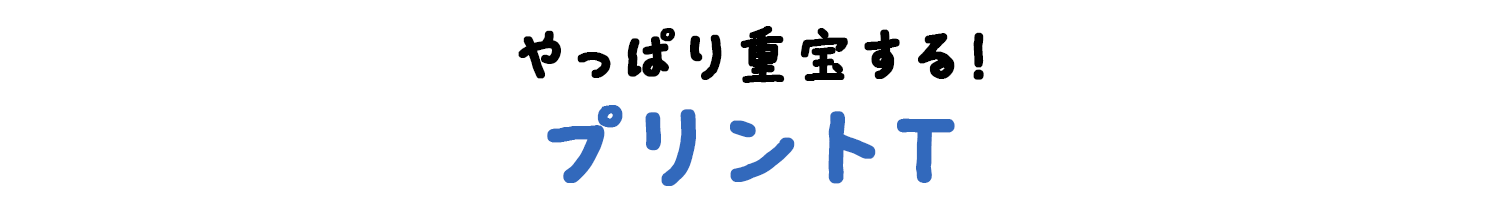 商品1