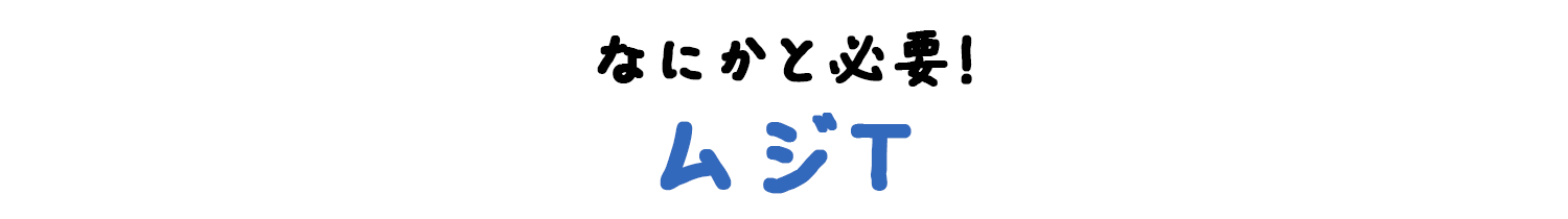 商品1