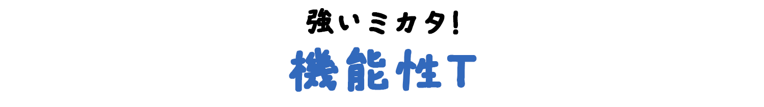 商品1