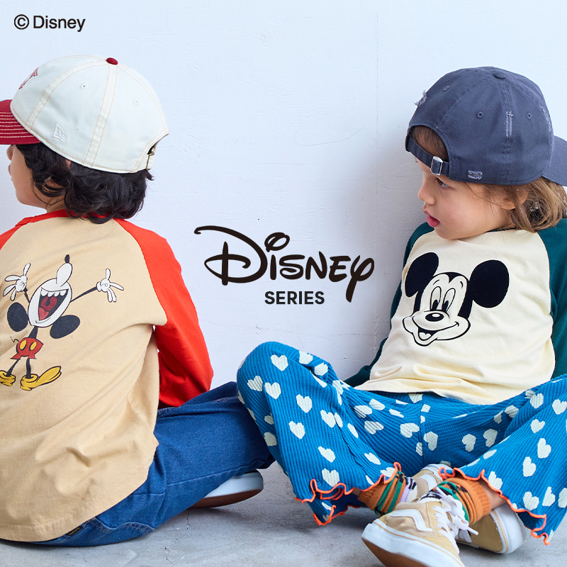 FEATURE 特集 | 子供服のセレクトショップ MARKEY'S ONLINE STORE